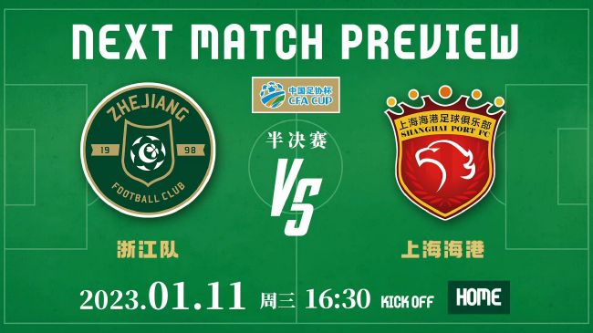 亚洲另类在线视频